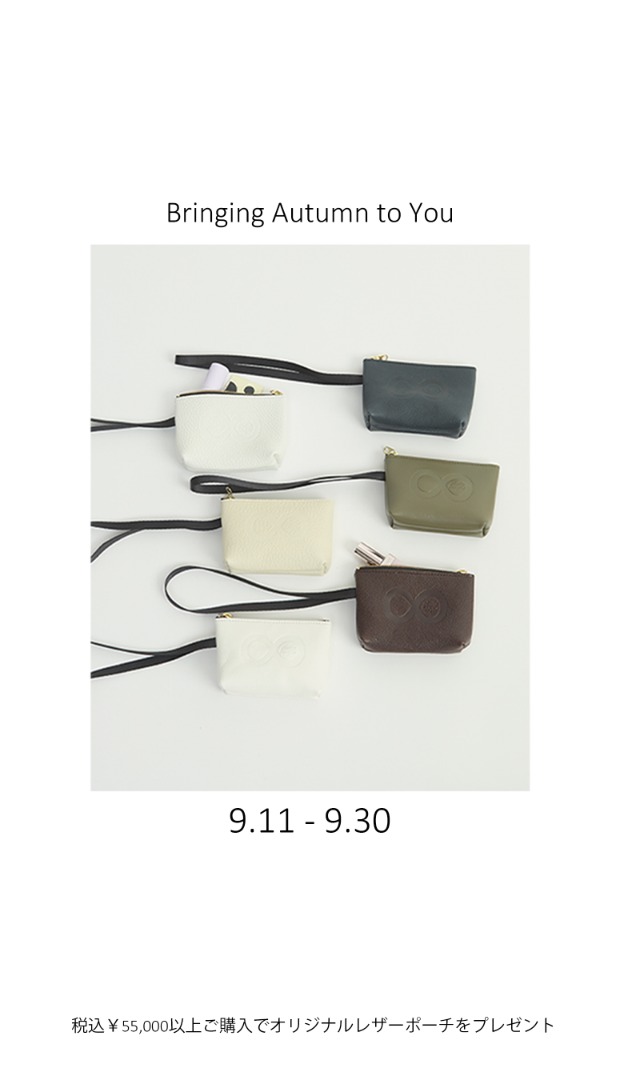 PLAIN PEOPLE(プレインピープル) 公式 Online Store