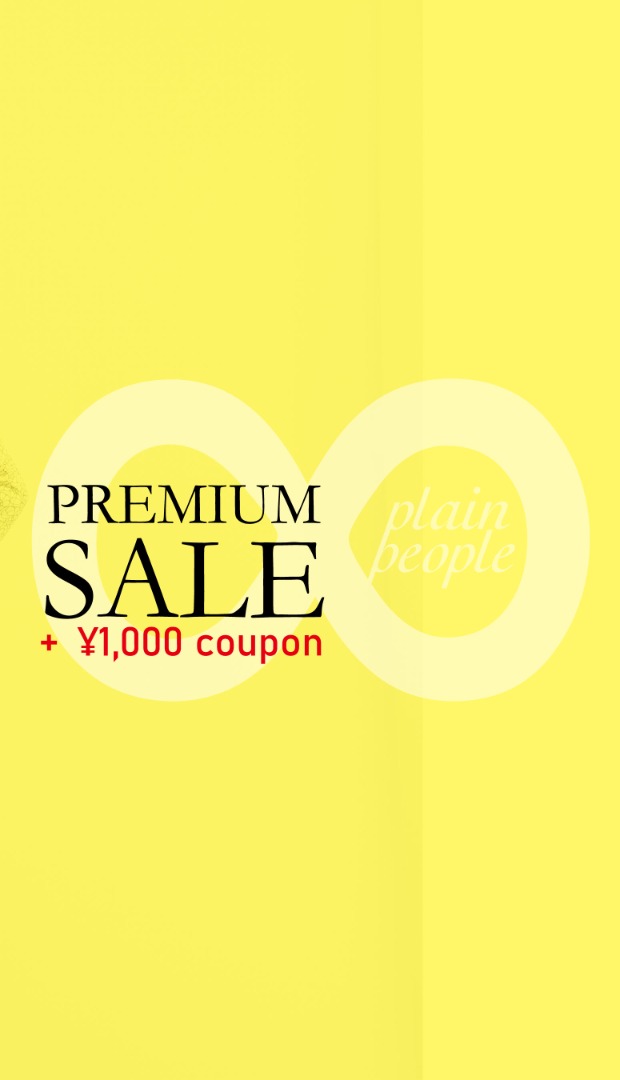 PREMIUM SALE
