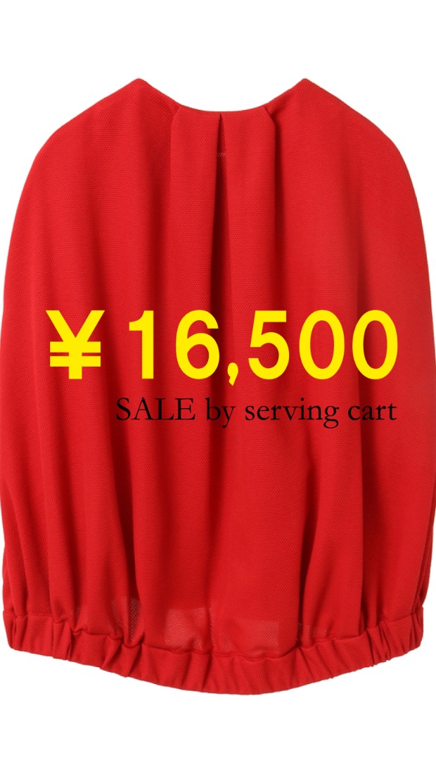 16,500 by cart