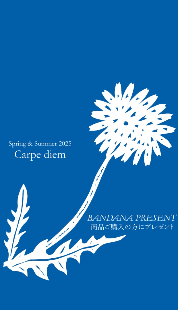PLAIN PEOPLE(プレインピープル) 公式 Online Store
