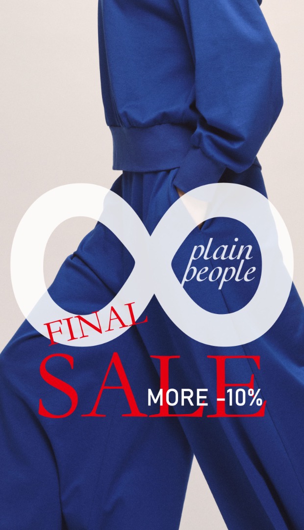 FINAL SALE