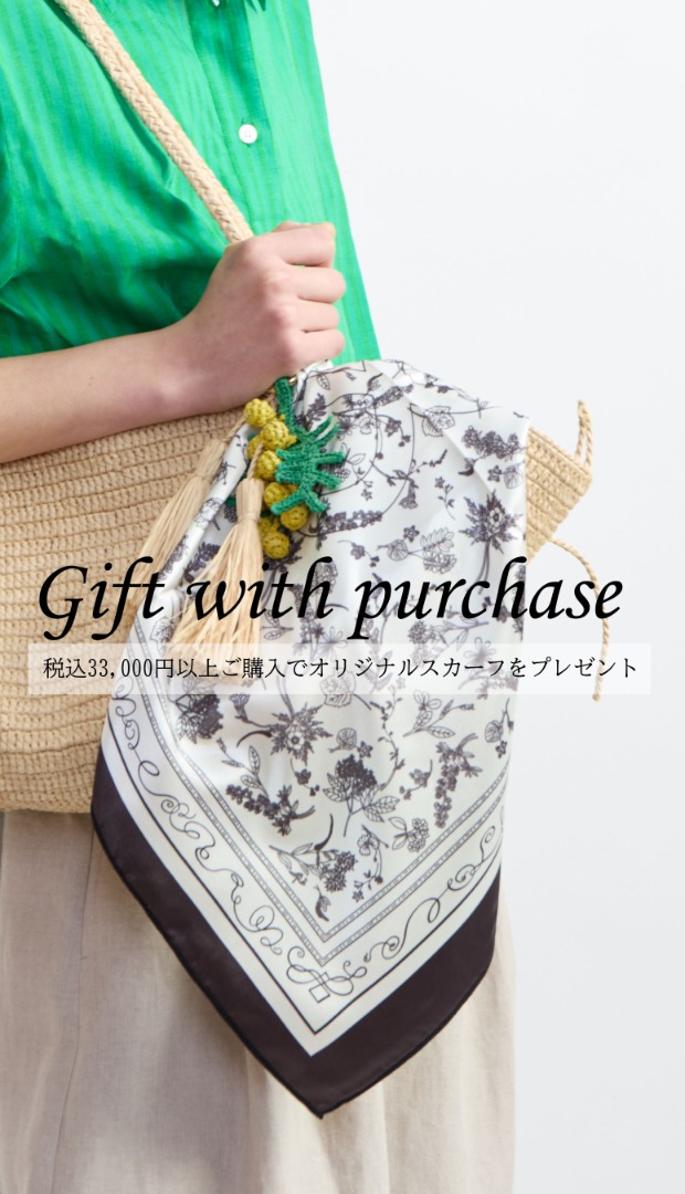 PLAIN PEOPLE(プレインピープル) 公式 Online Store