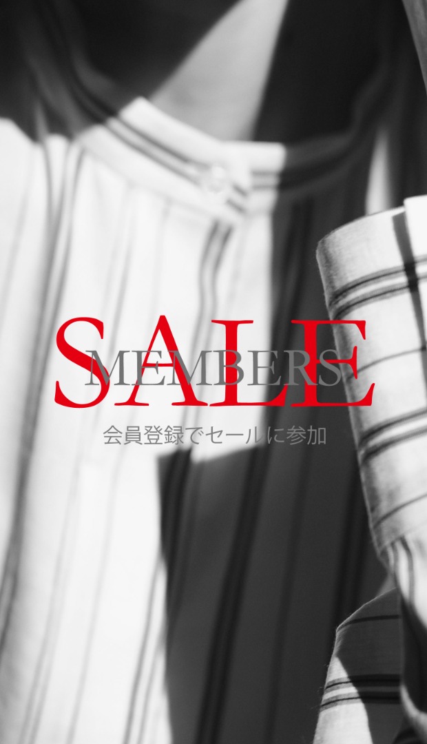 MEMBERS SALE