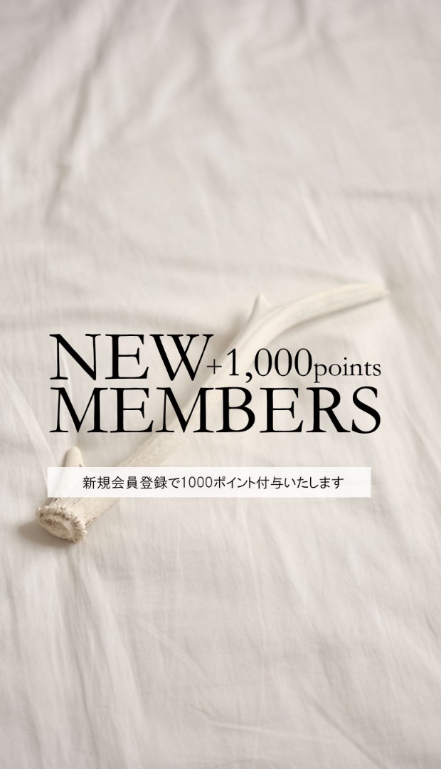 NEW MEMBERS