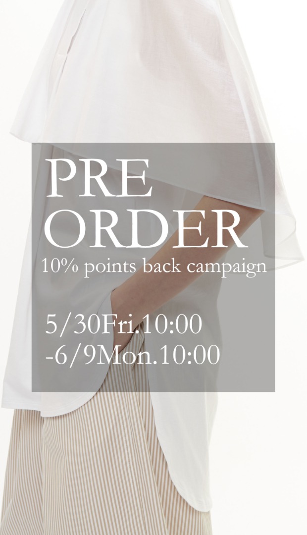 PRE-ORDER