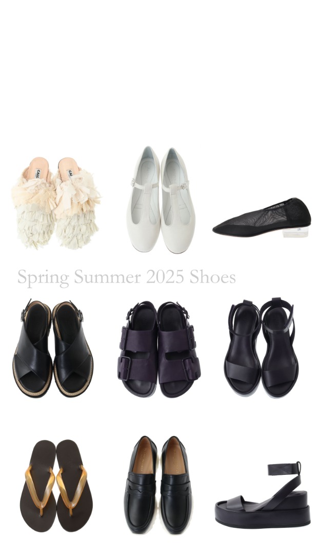 SHOES