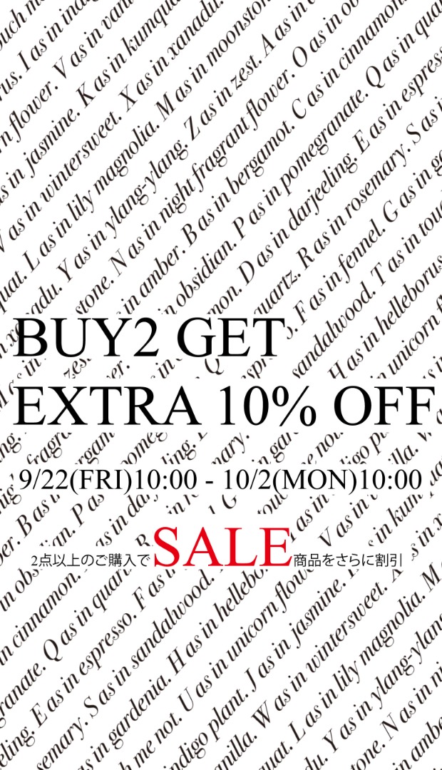 BUY2-10% SALE