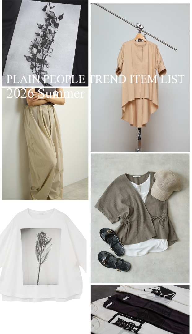 T-SHIRT/SWEAT