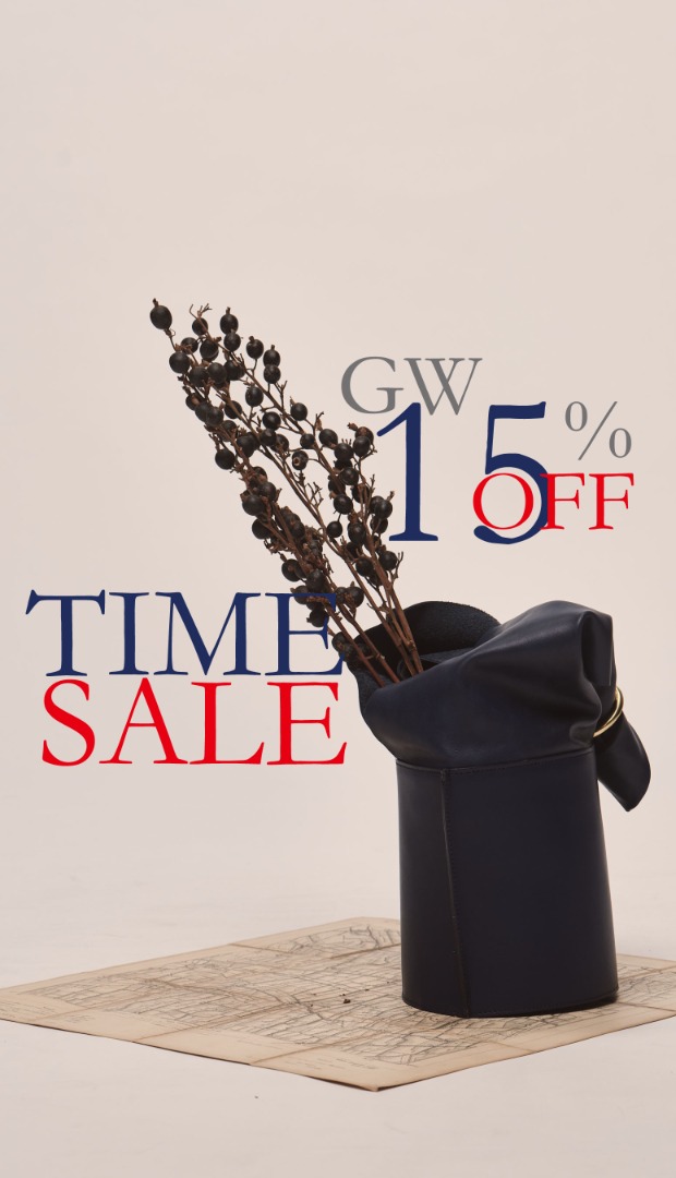 SPECIAL OFFER