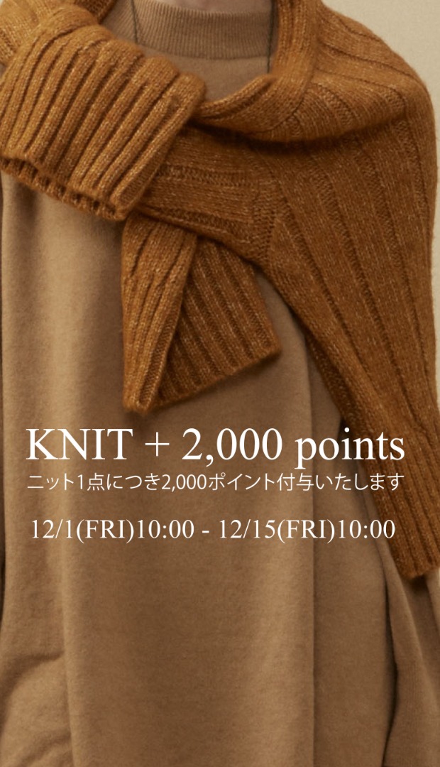 KNIT2000pts