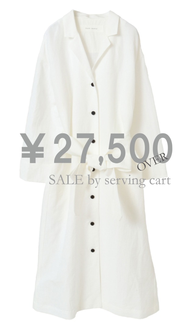 27,500 over by cart