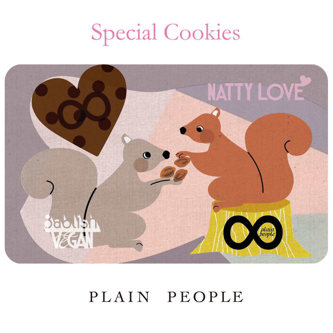 8ablish x PLAIN PEOPLE Special Cookies 1月27日発売