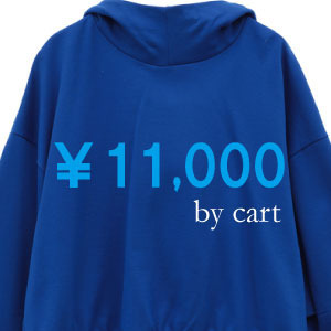 SALE by serving cart | 期間限定ワゴンセール 7/25(金)10:00-7/28(月)10:00