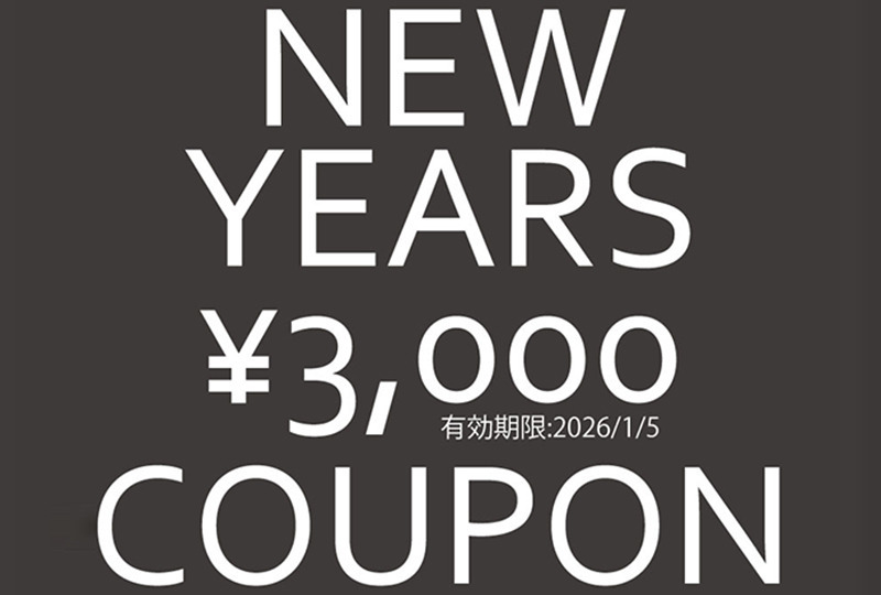 New Year's COUPON | お年玉クーポン【3,000円分】